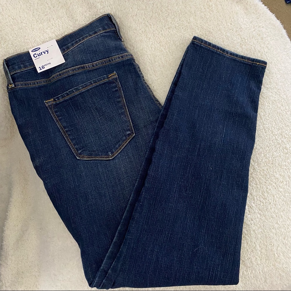 NWT Old Navy short skinny jeans